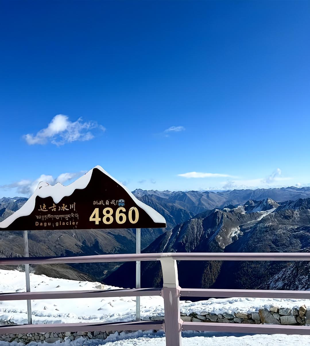 รูปภาพสถานที่ท่องเที่ยว 12