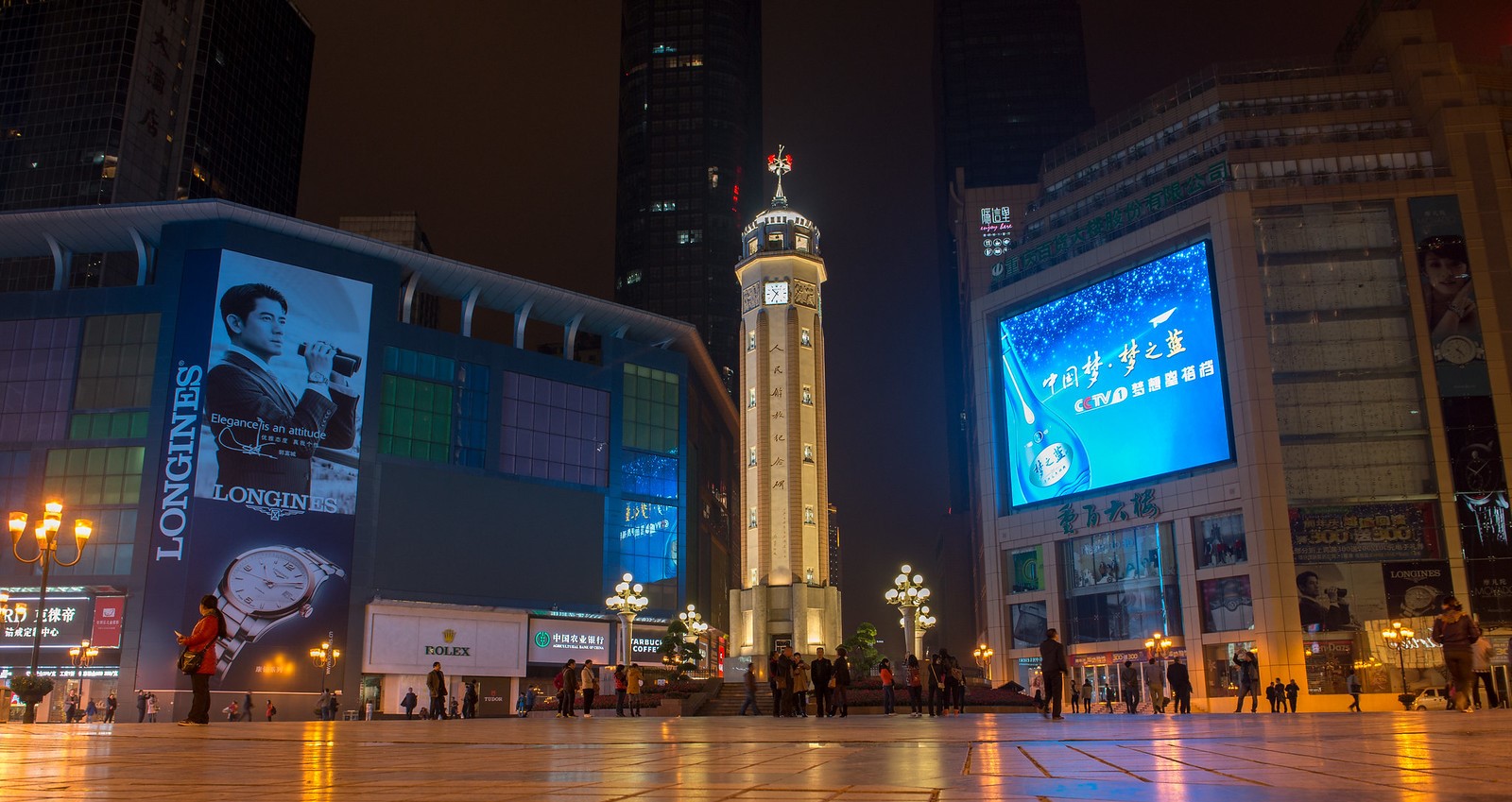 รูปภาพสถานที่ท่องเที่ยว 10